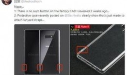 爆料新闻小助手,最新热点事件幕后真相