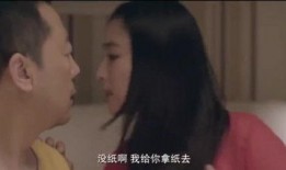 在床上在线观看影片,床上的电影时光