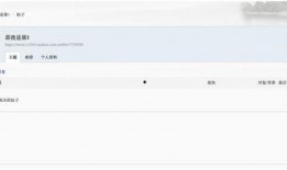 施工员爆料视频大全集最新,最新视频大全集深度解析