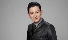 娱乐圈吃瓜刘德华视频,揭秘明星幕后生活