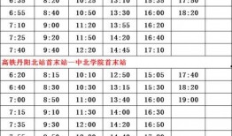 明星大事件爆料名单最新,明星大事件爆料名单最新揭晓！