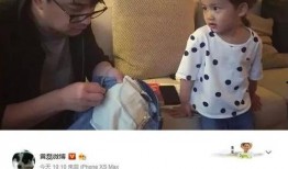 爆料爷爷的视频是真的吗,爷爷视频爆料，事实真相究竟如何？